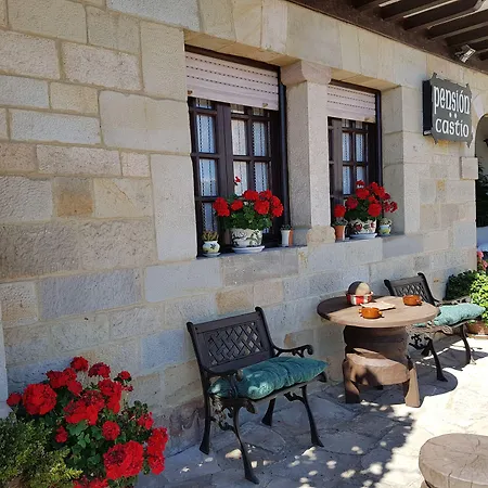 Castio ゲストハウス サンティリャーナ・デル・マル